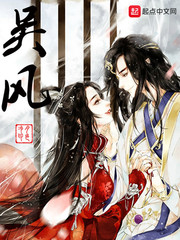 亲爱的妈妈2