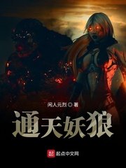 随身带着星际争霸txt