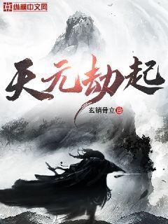 苍龙电影