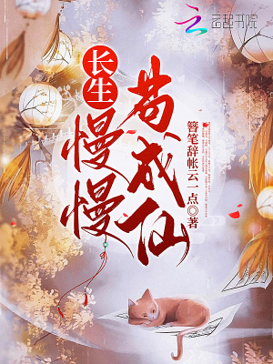 电影色即是空