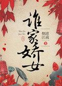 深情触摸在线观看