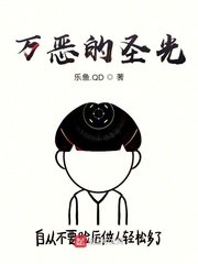 罗曼蒂克消亡史未删减完整版