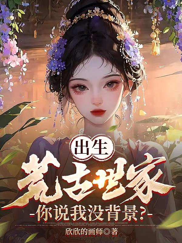 久久久久久91
