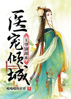 床上色软件