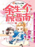如龙维新极