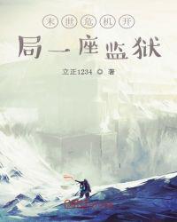 恐怖电影下载