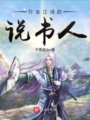 香港激情电影