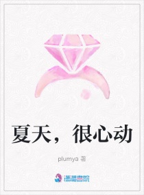 东方四虎在线观看