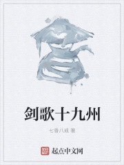 h绿帽女友系列小说