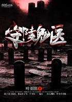 权宠天下元卿凌最新更新