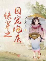 绝世高手陈扬今日最快更新