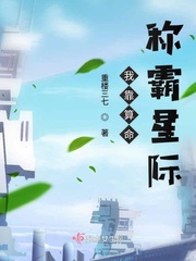 安昭熙