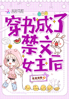 白洁老七