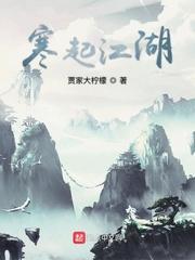0808电影原贵妃