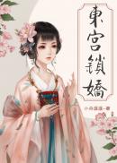 夜雾殊娓