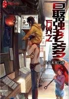 谷原希美手机在线看