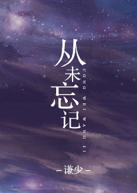 无敌马影院