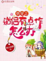 1—32集电视剧免费观看