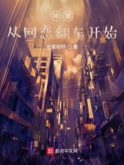红色按钮免费观看完整版