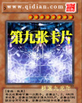 男女交性视频播放视频视频