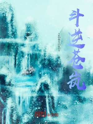 啊 好棒 小磊父子耽美