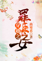 我的兰姨