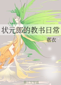 梦幻诛仙寻宝网