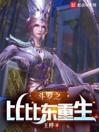 极品太子爷浮沉
