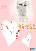 厨房的激战2星辰