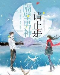 男生小鸡长什么样子呢?(图片)