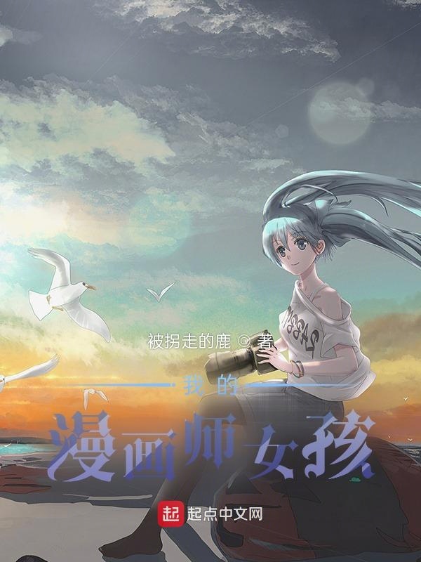 群 轮换