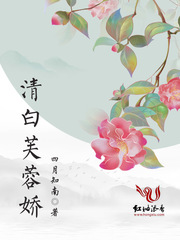 超级垃圾场