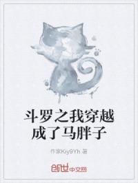 无尽长廊