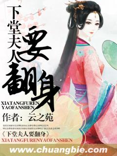 可以免费看污的软件