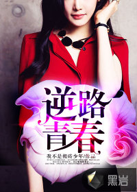 卡彭贝基为什么叛变