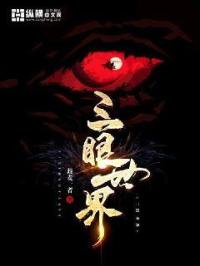 华同社区