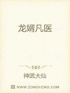 丝瓜短视频