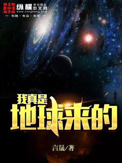 超h的漫画