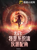 夫前被强行侵犯在线观看
