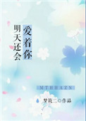 日本aaaaa毛片在线视频