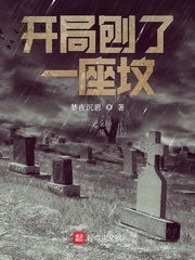 youngteen幼儿tv与老人