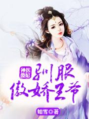 北城以北海未眠番外