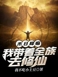 洪家班