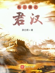 萌化是什么意思
