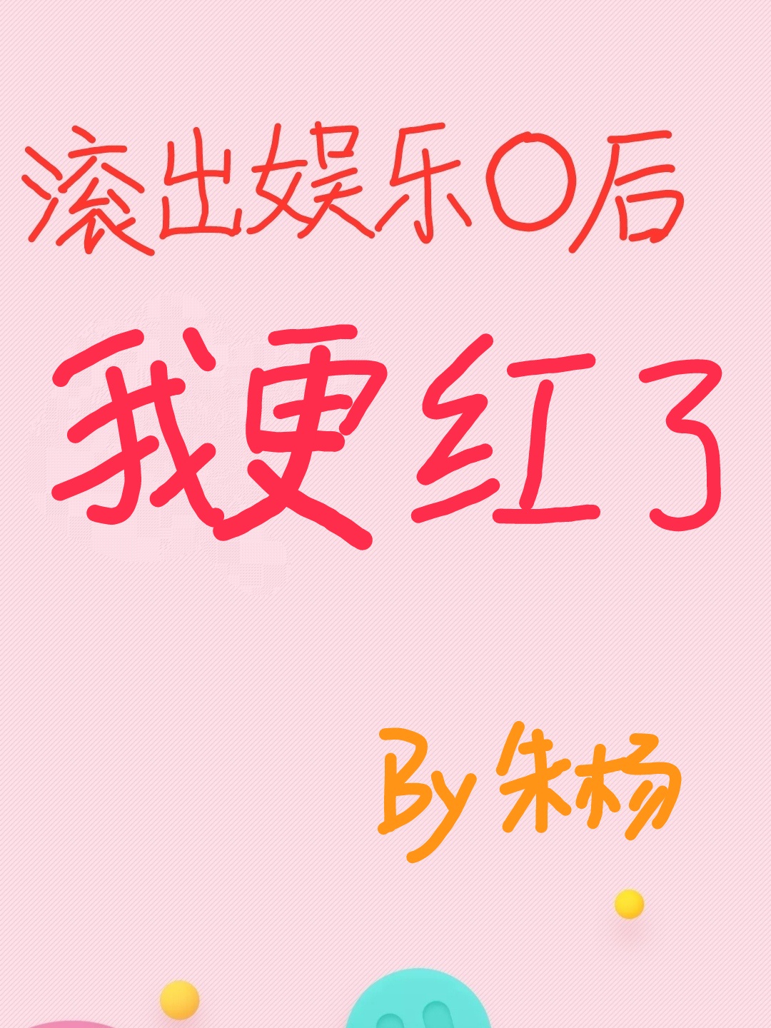 OG日产精品一卡2卡三