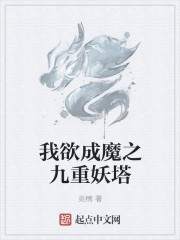 2024狠狠一射最新