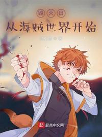 花蝴蝶www