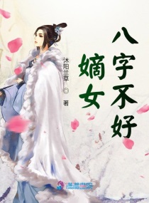 国产户外露出直播