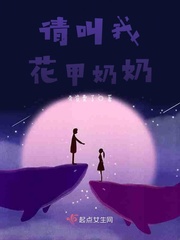 嗯啊被老变态用工具玩