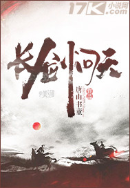 美国队长成人版